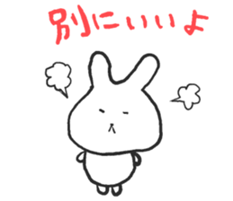 Negative alumi rabbit sticker #13594490