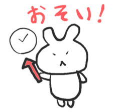 Negative alumi rabbit sticker #13594492