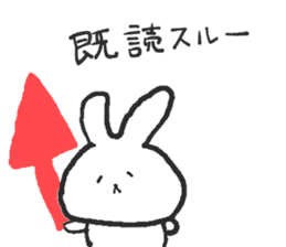 Negative alumi rabbit sticker #13594493