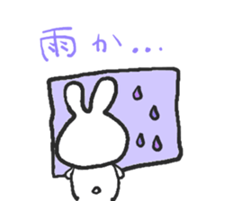 Negative alumi rabbit sticker #13594495