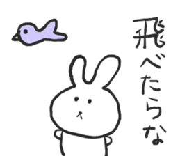 Negative alumi rabbit sticker #13594496