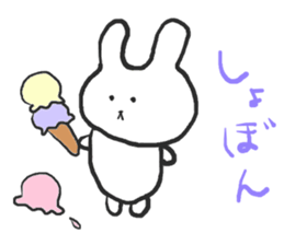 Negative alumi rabbit sticker #13594497