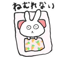 Negative alumi rabbit sticker #13594499