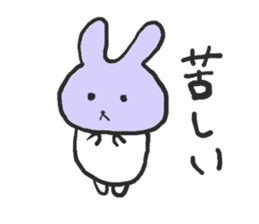 Negative alumi rabbit sticker #13594502