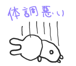 Negative alumi rabbit sticker #13594503