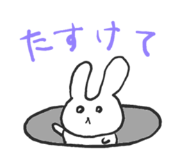 Negative alumi rabbit sticker #13594504