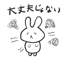 Negative alumi rabbit sticker #13594505