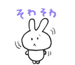Negative alumi rabbit sticker #13594506
