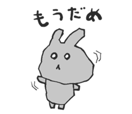 Negative alumi rabbit sticker #13594507