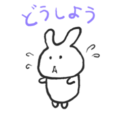 Negative alumi rabbit sticker #13594508