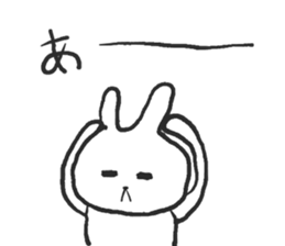 Negative alumi rabbit sticker #13594509