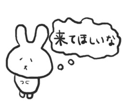 Negative alumi rabbit sticker #13594510