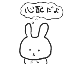 Negative alumi rabbit sticker #13594511