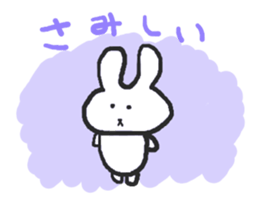 Negative alumi rabbit sticker #13594513