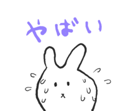 Negative alumi rabbit sticker #13594518