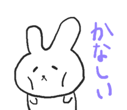 Negative alumi rabbit sticker #13594519