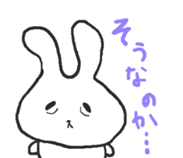 Negative alumi rabbit sticker #13594520