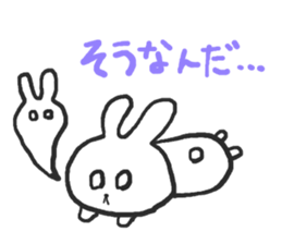 Negative alumi rabbit sticker #13594521