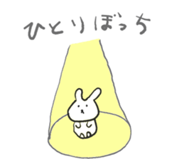 Negative alumi rabbit sticker #13594523