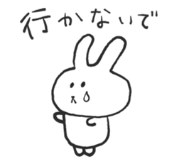 Negative alumi rabbit sticker #13594524
