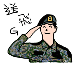 Even author won't buy the stickers!! sticker #13594539