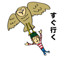 mihoko sticker #13594568