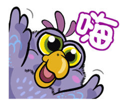 Q blue bird Vol 2 sticker #13594642