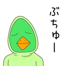 Sticker to be sent to the Kanda2 sticker #13594677