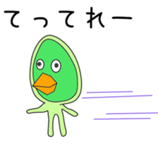 Sticker to be sent to the Kanda2 sticker #13594694