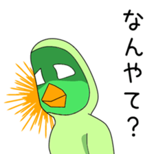 Sticker to be sent to the Kanda2 sticker #13594701