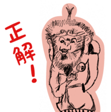 aoi suggy sticker #13594902