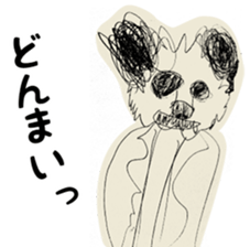 aoi suggy sticker #13594909