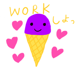 Ice cream loves you! sticker #13595046