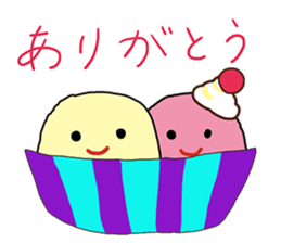 Ice cream loves you! sticker #13595053