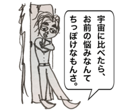 6yu9