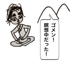 Spritual boy sticker #13595639