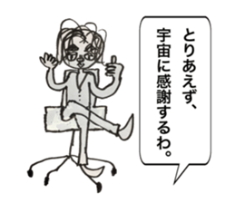 Spritual boy sticker #13595640