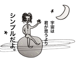Spritual boy sticker #13595641