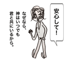 Spritual boy sticker #13595646