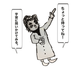 Spritual boy sticker #13595648