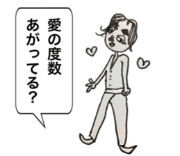 Spritual boy sticker #13595650