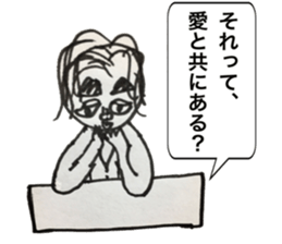 Spritual boy sticker #13595651