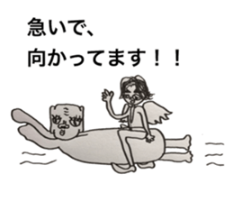 Spritual boy sticker #13595660