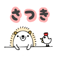 Stickers for Satsuki