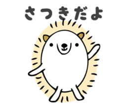 Stickers for Satsuki sticker #13595702