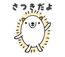 Stickers for Satsuki sticker #13595702