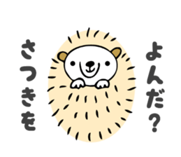 Stickers for Satsuki sticker #13595703