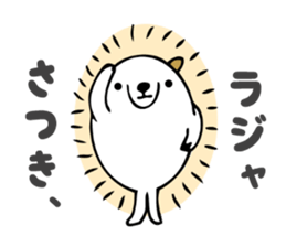 Stickers for Satsuki sticker #13595704