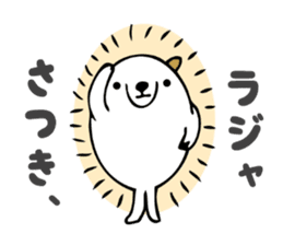 Stickers for Satsuki sticker #13595704