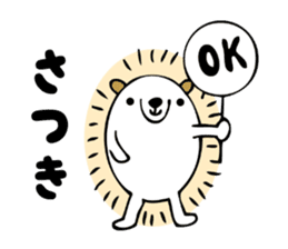 Stickers for Satsuki sticker #13595705